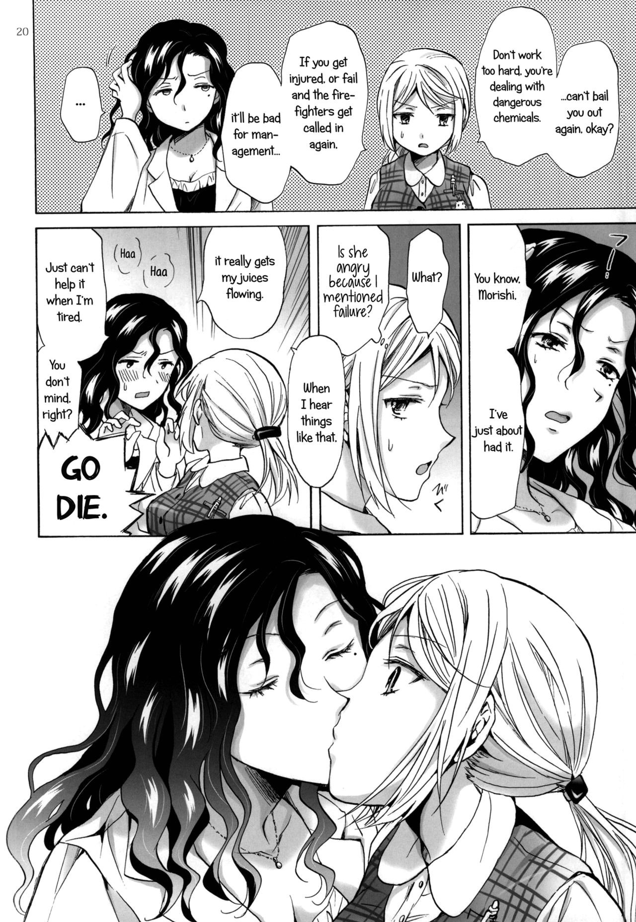 Page 19