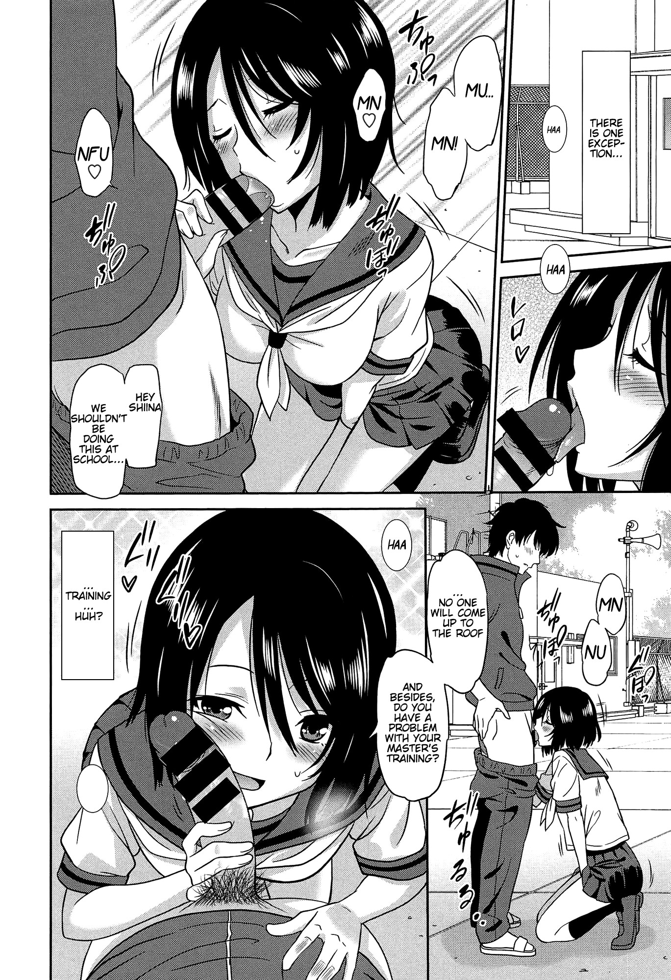 Page 64