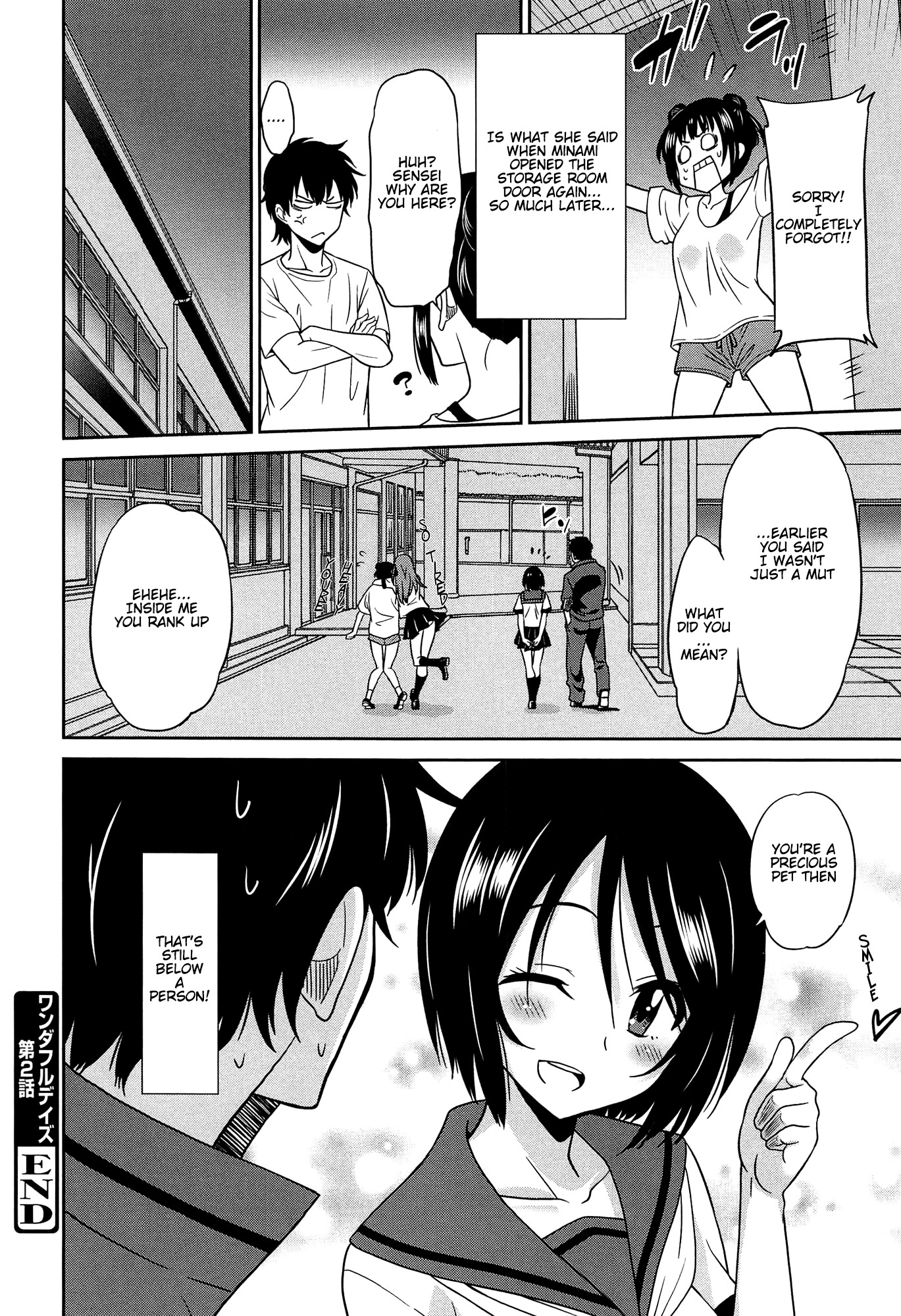 Page 84