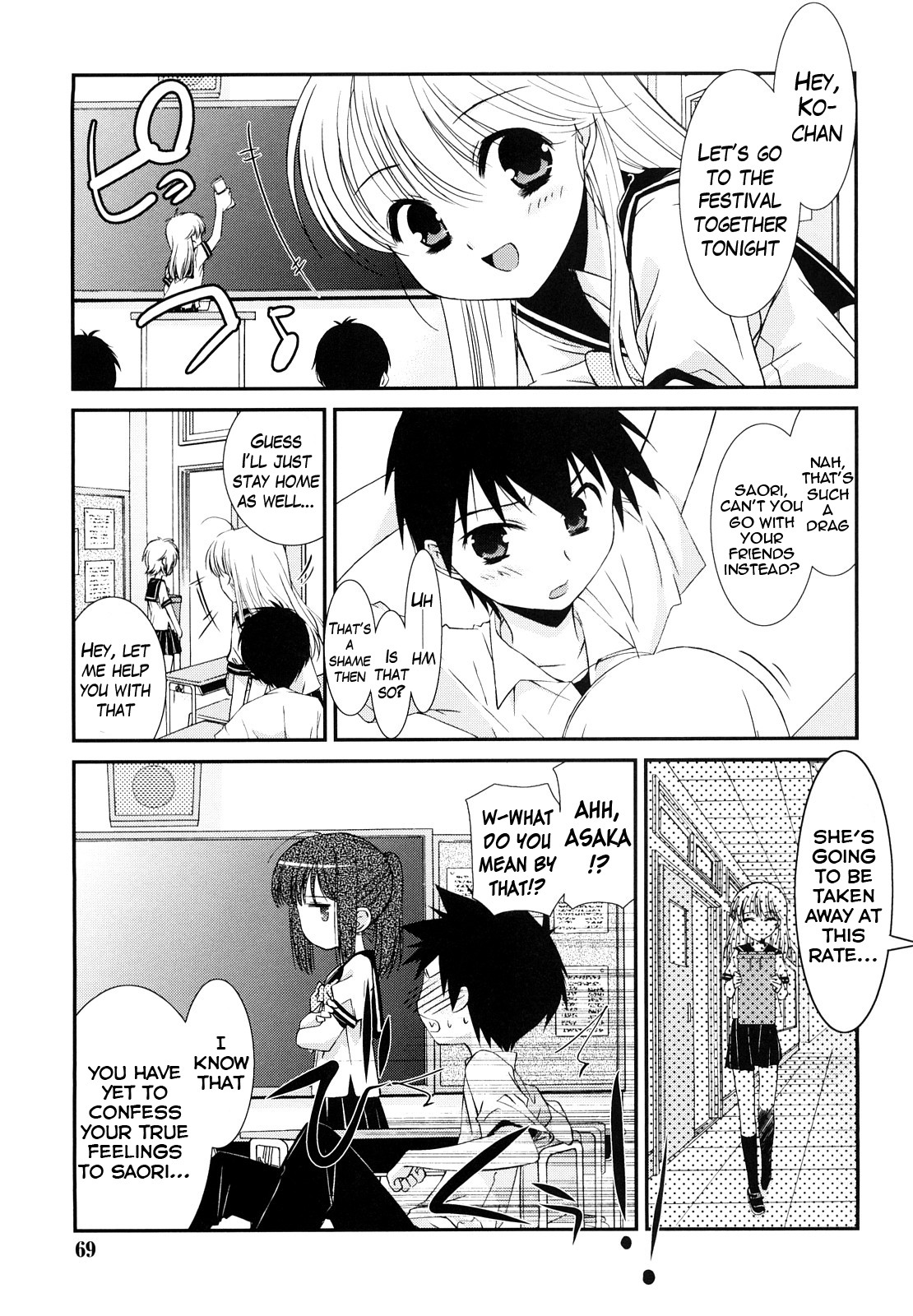 Page 68
