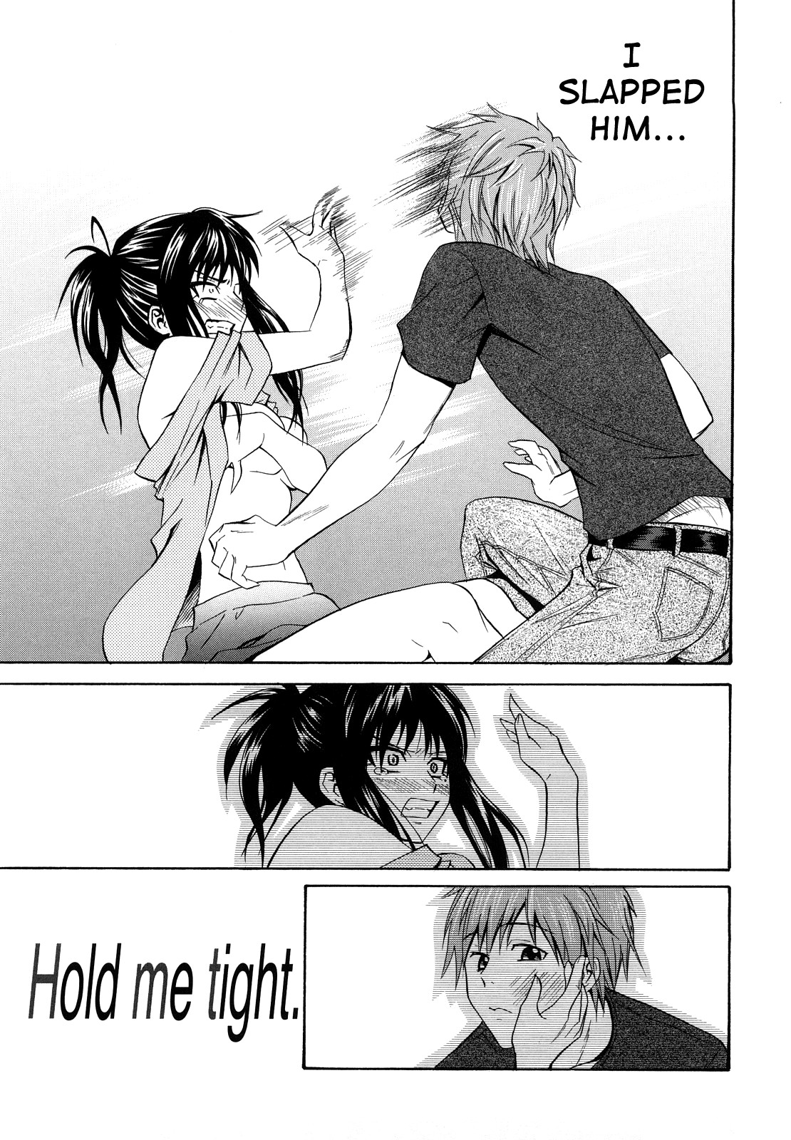 Hold me tight. (Sayonara, Oppai)