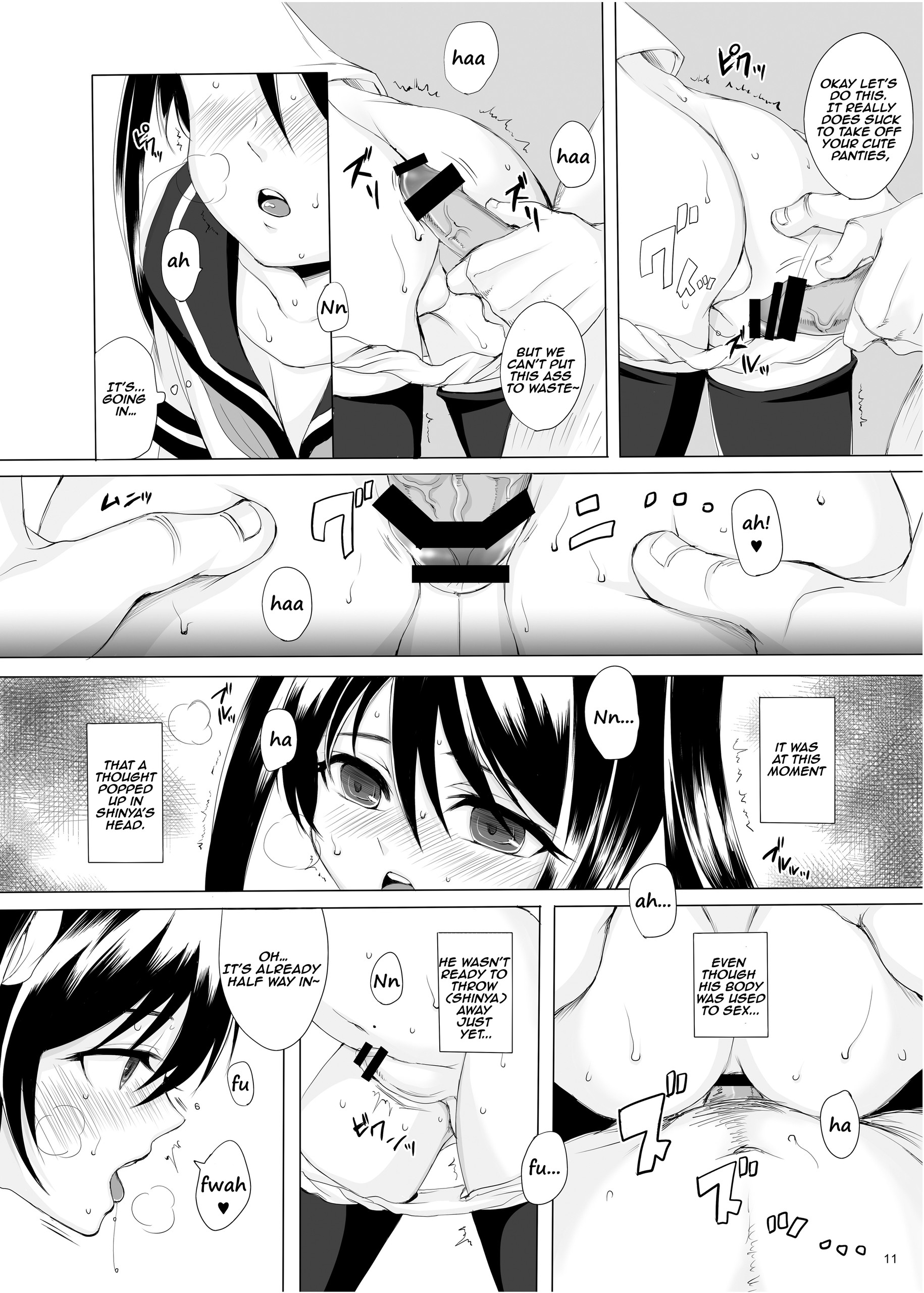 Page 11