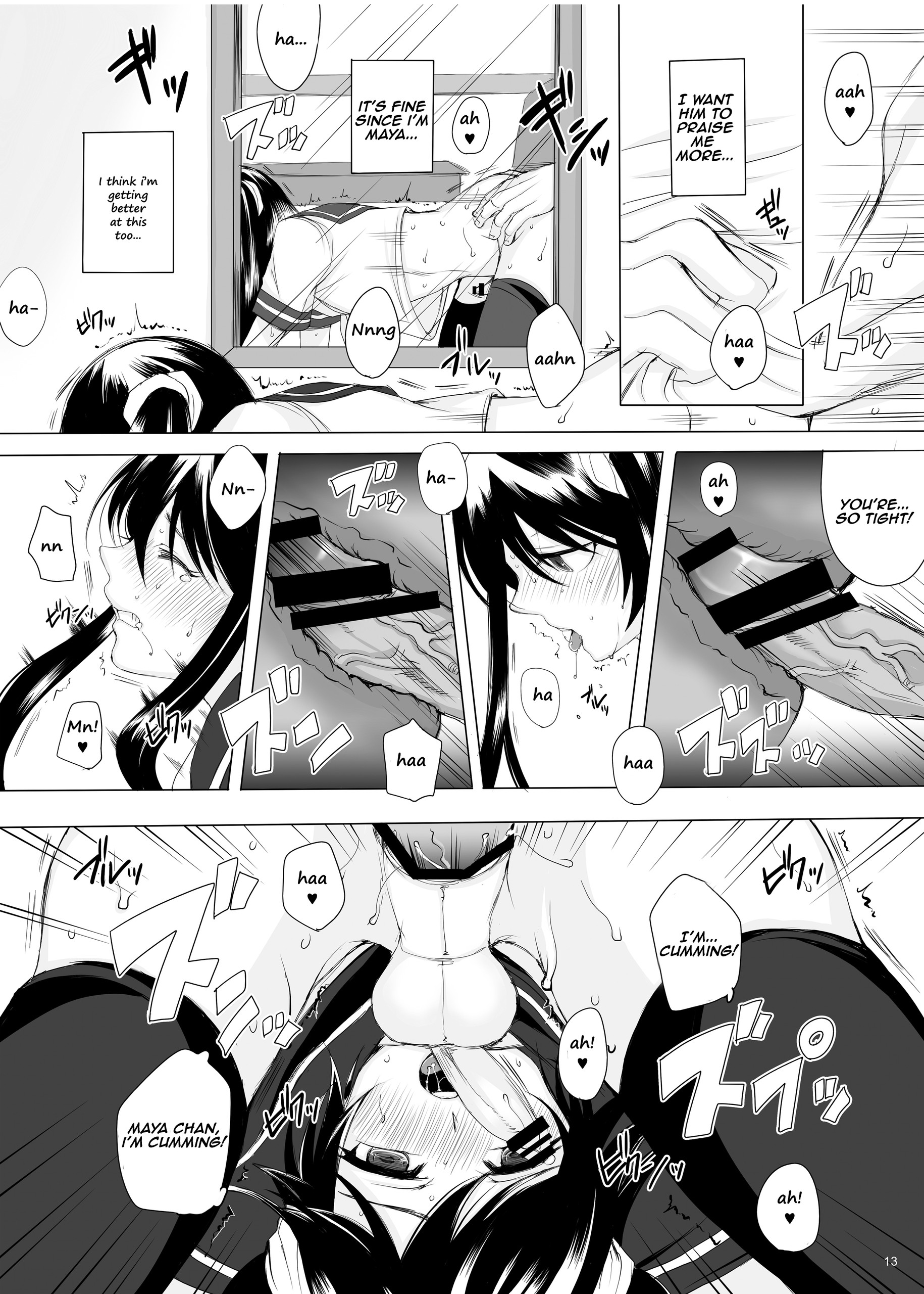 Page 13