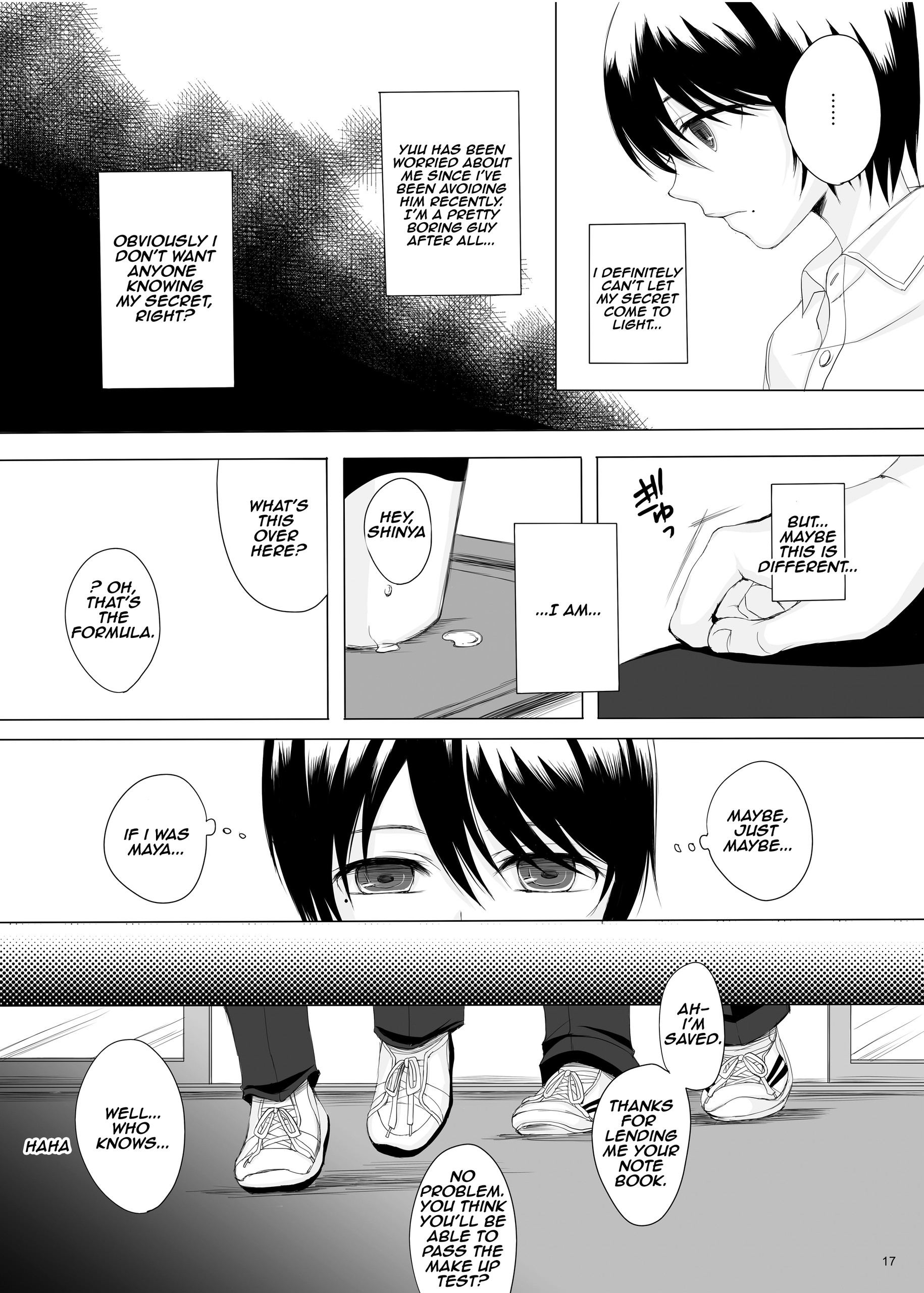Page 17