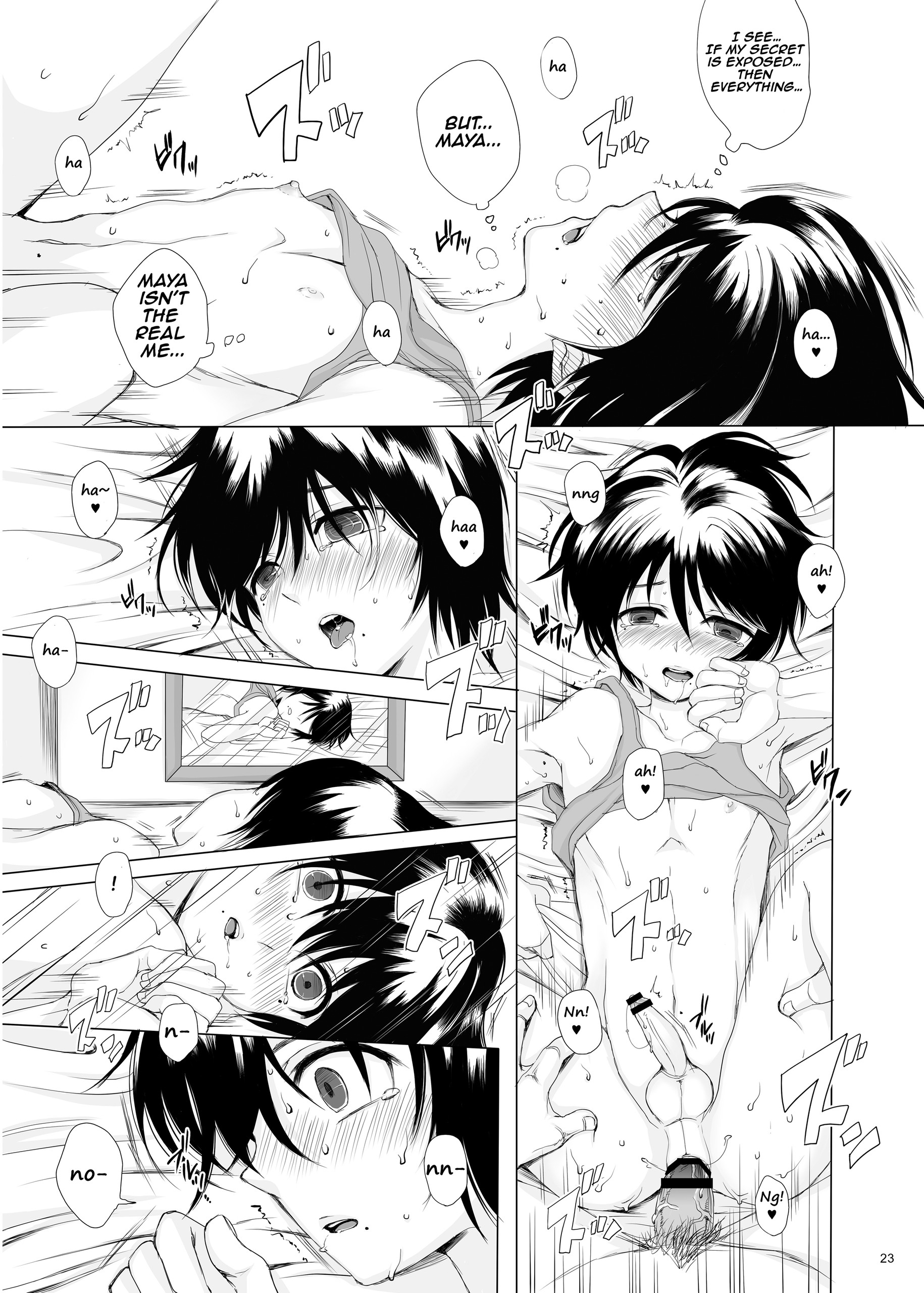 Page 23