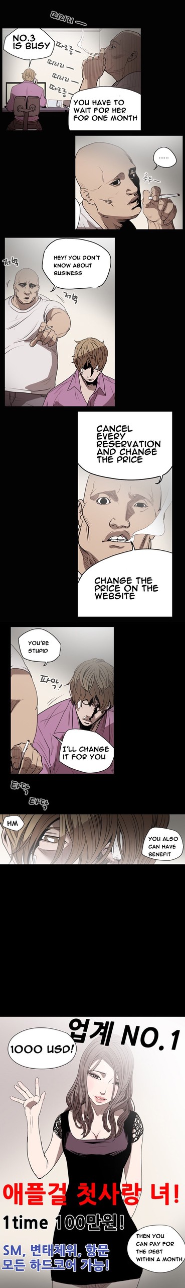 Page 161