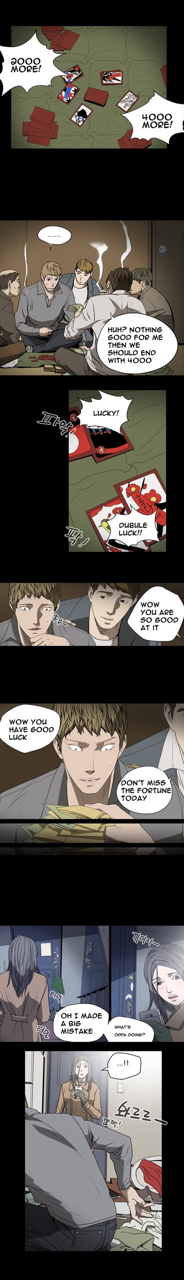 Page 211