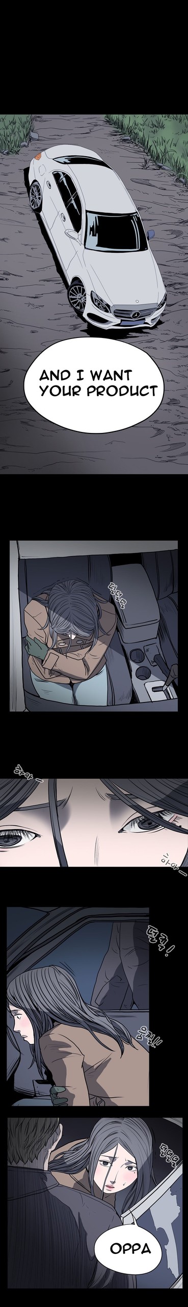 Page 224