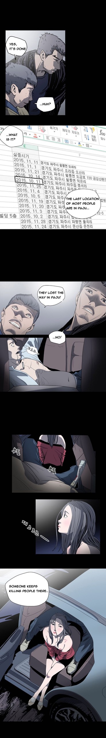 Page 384