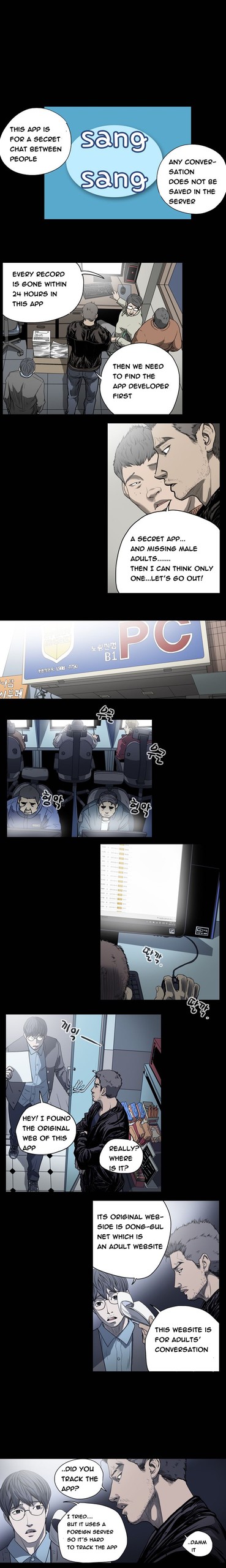 Page 389