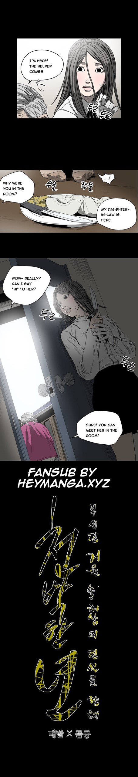 Page 631