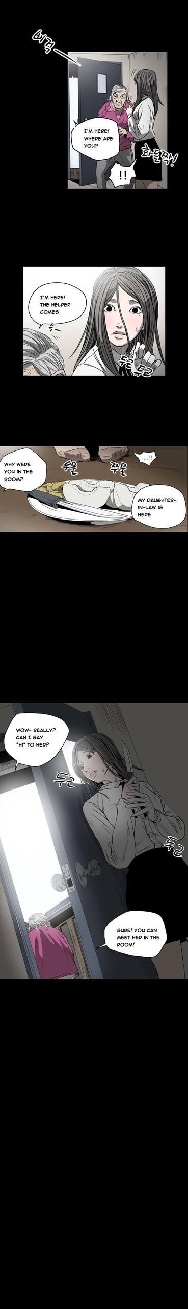 Page 632