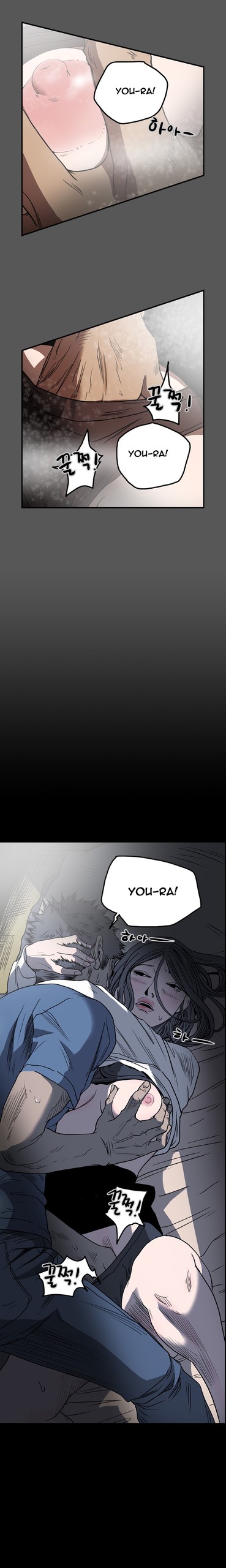Page 661