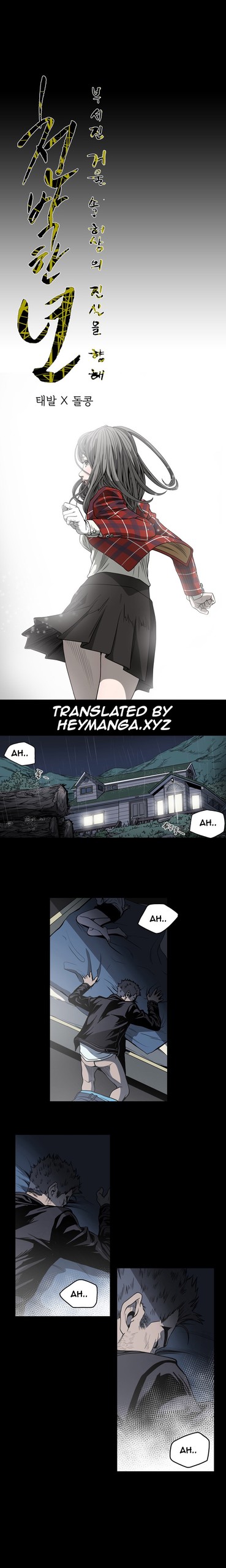 Page 696