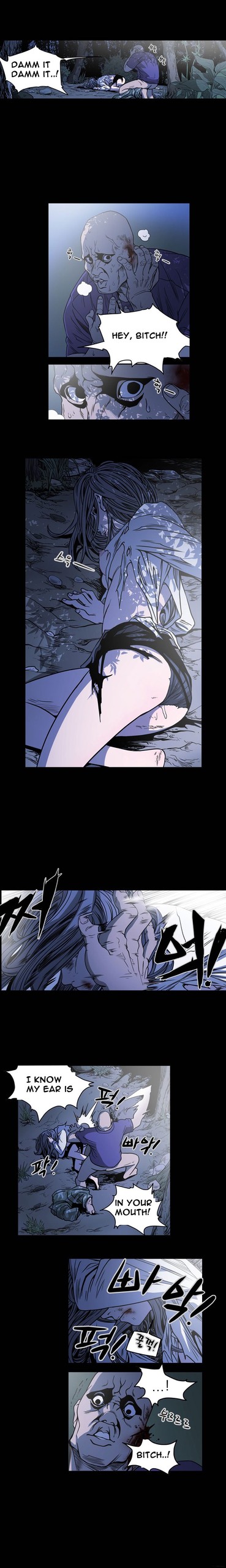 Page 725