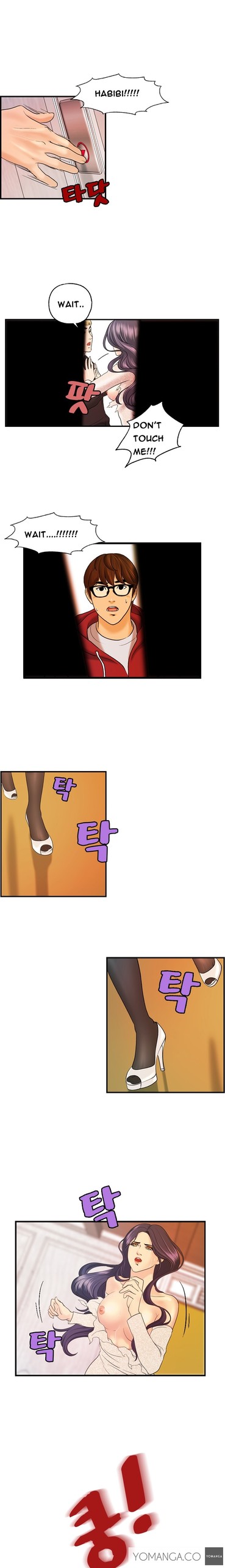 Page 129