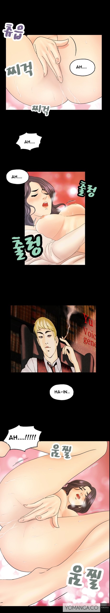 Page 143