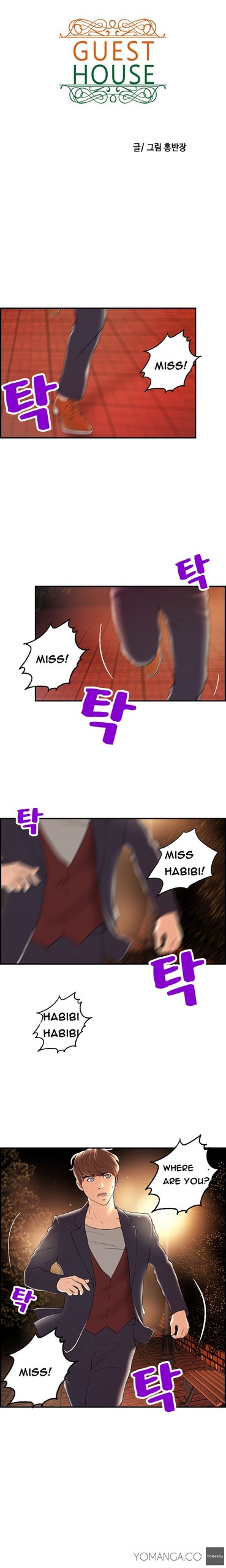 Page 217