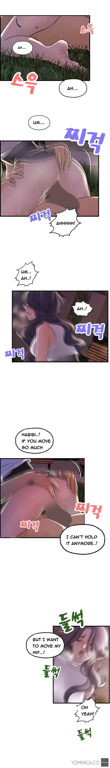 Page 234