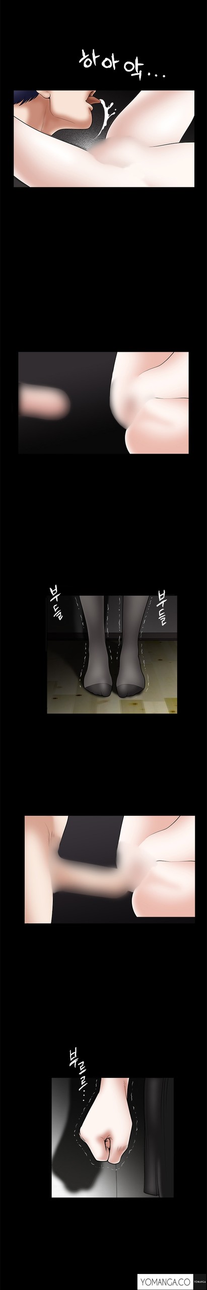 Page 668