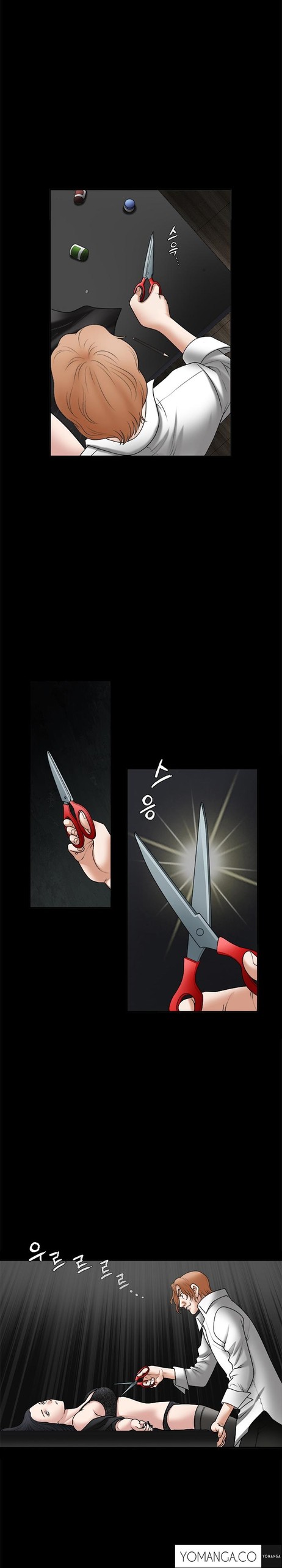 Page 694