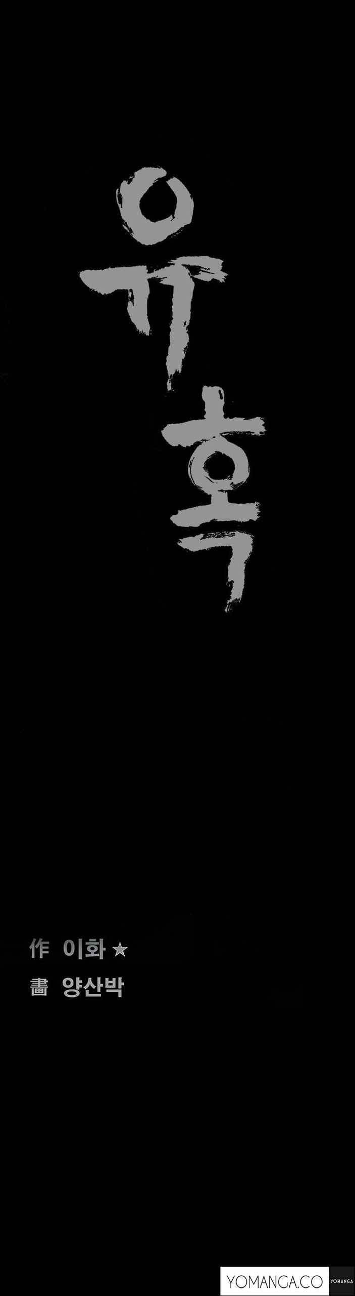 Page 702