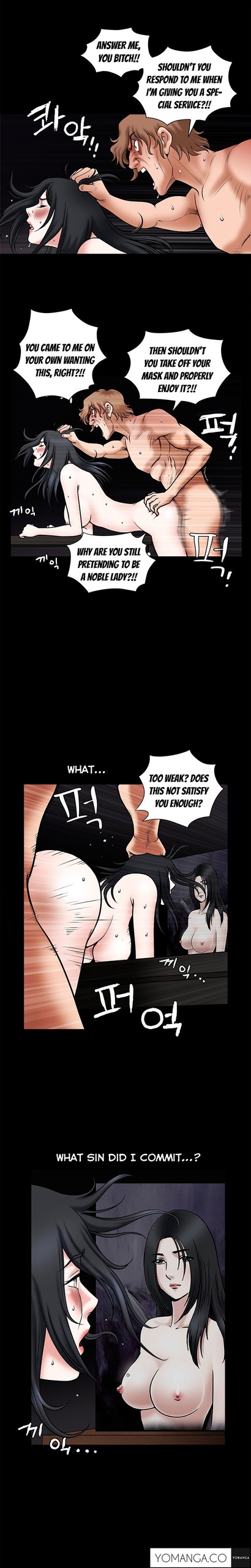 Page 769