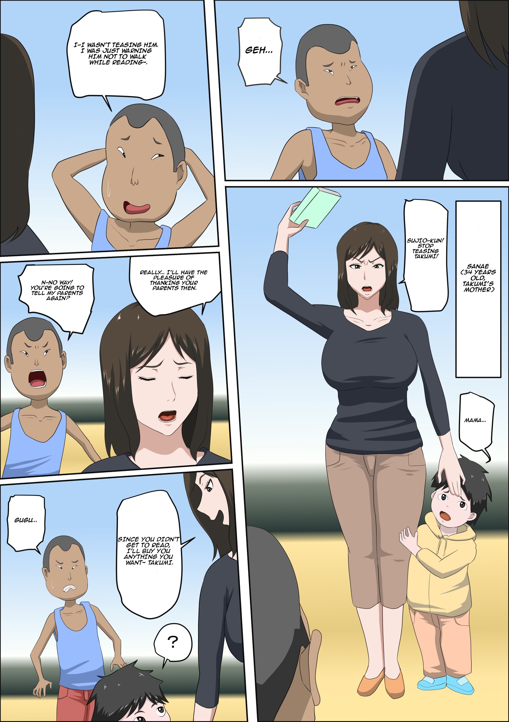 Page 3