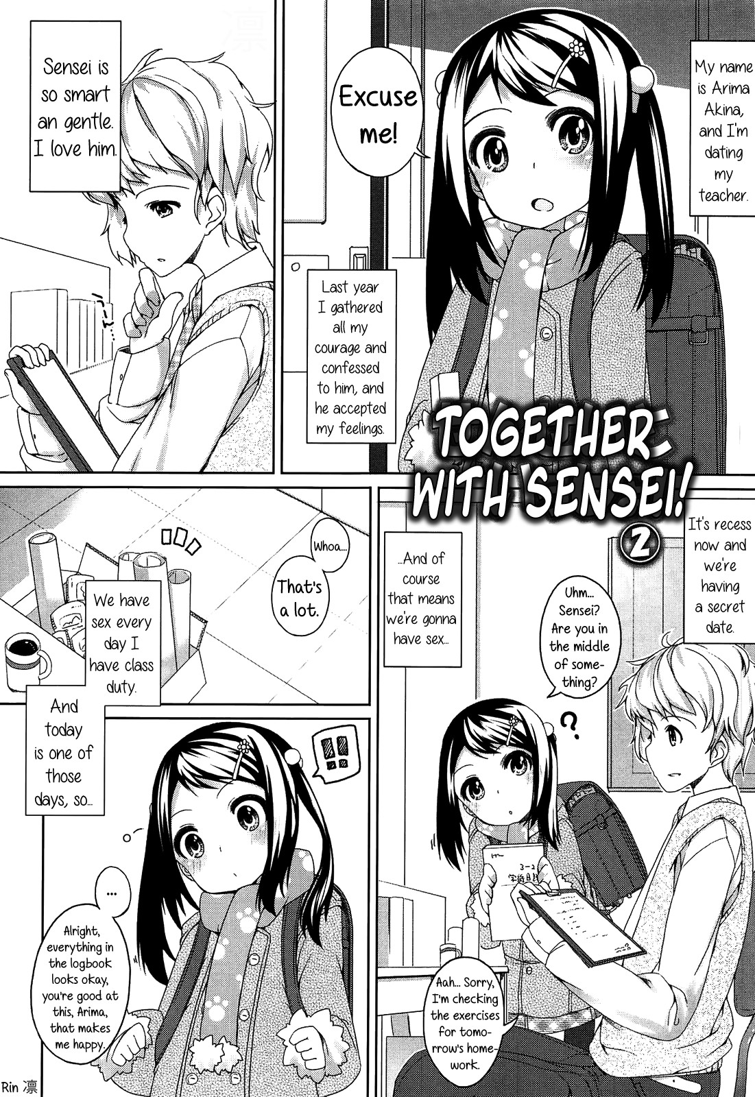 Page 126
