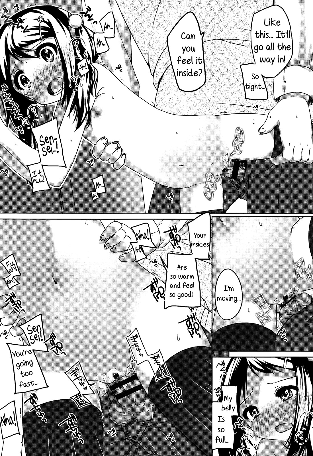 Page 135