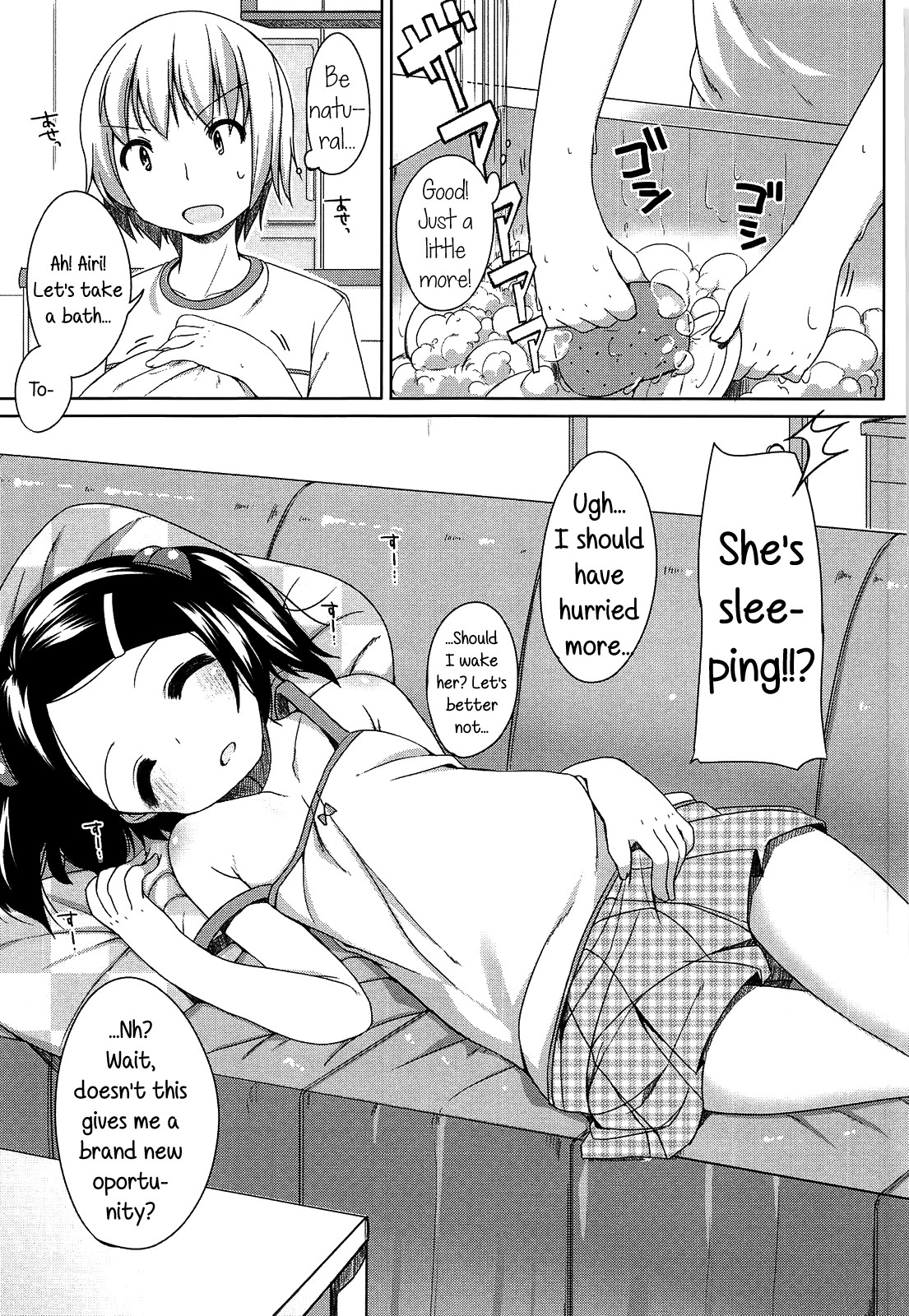Page 144