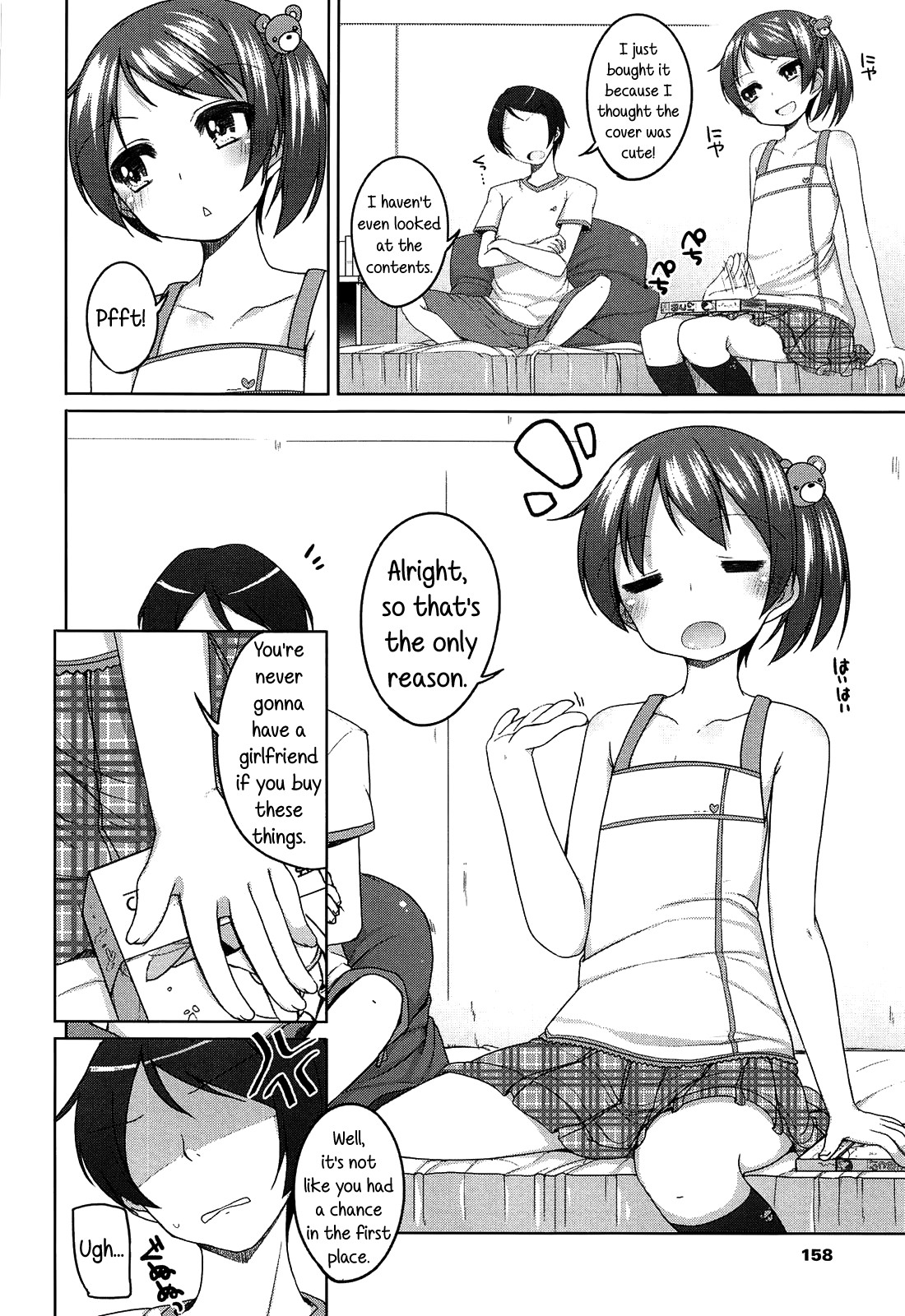 Page 163