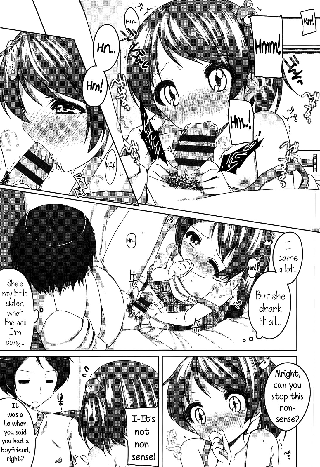 Page 168