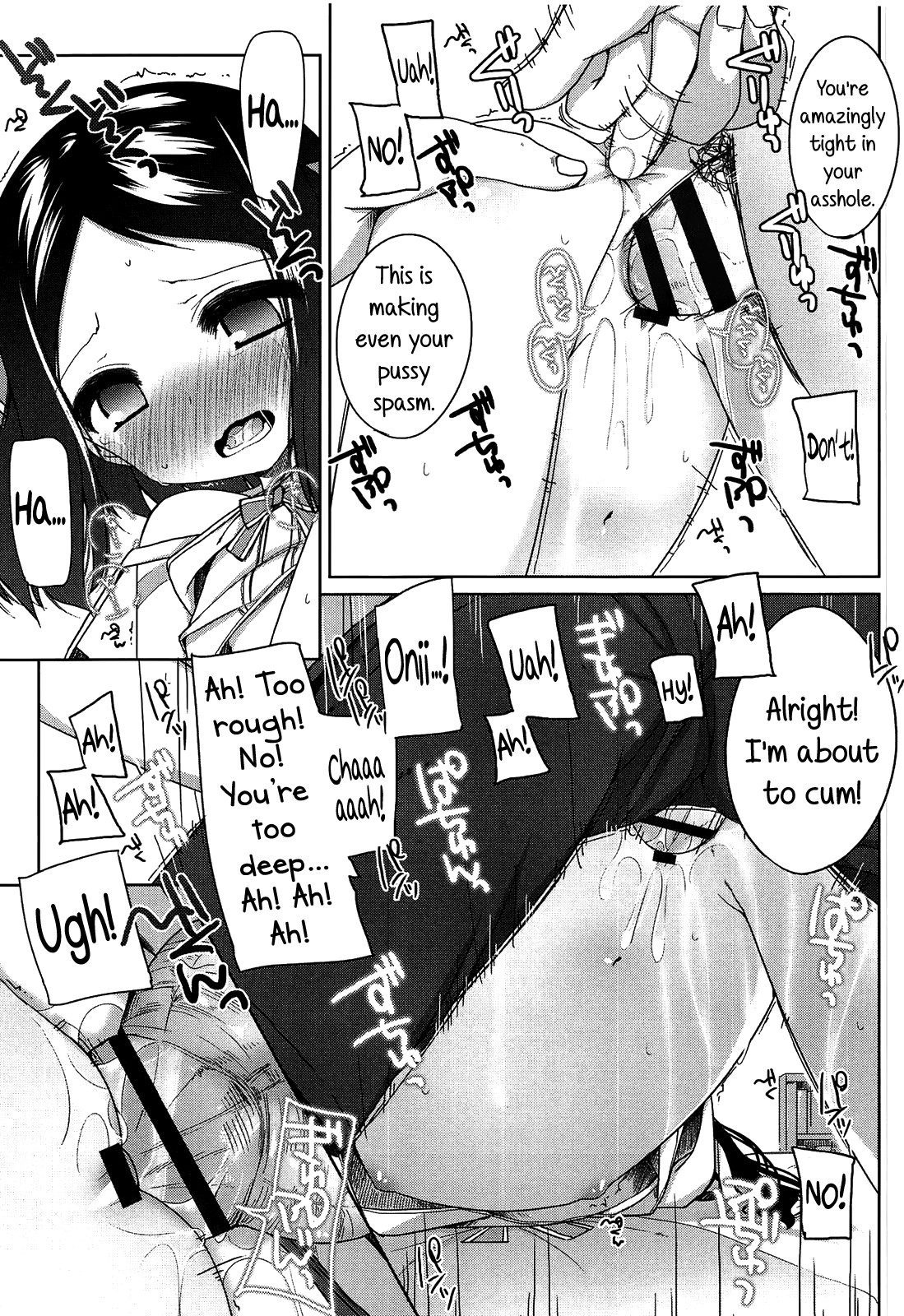 Page 184