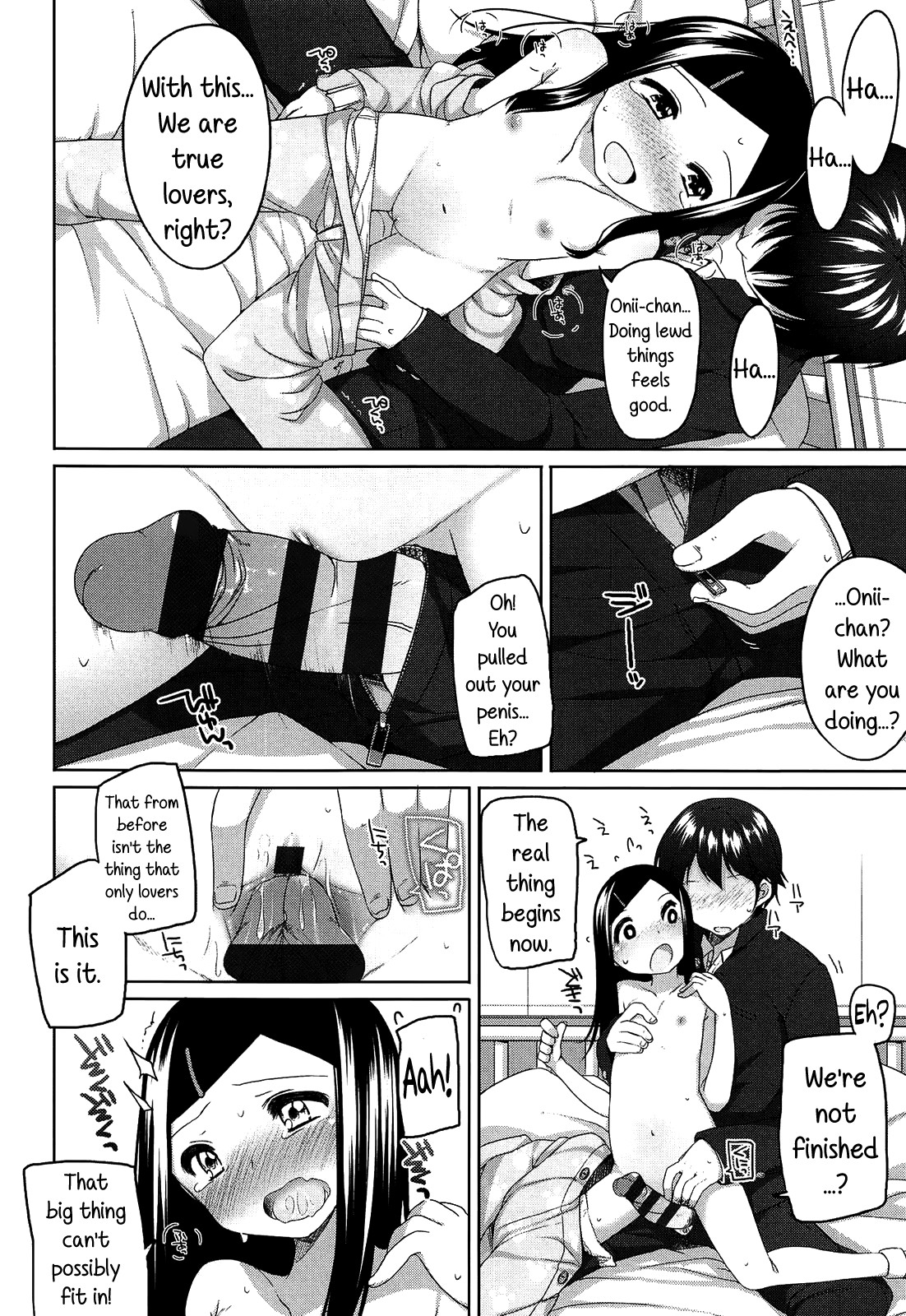 Page 195