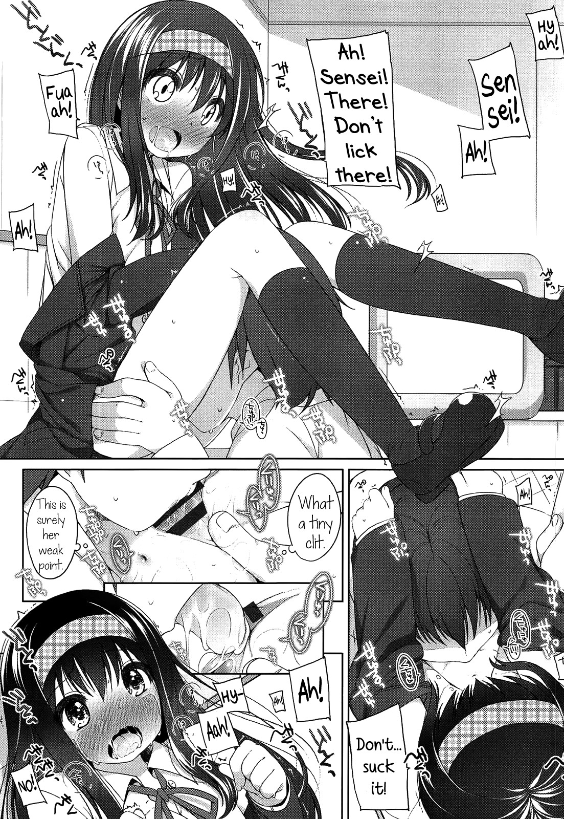 Page 70