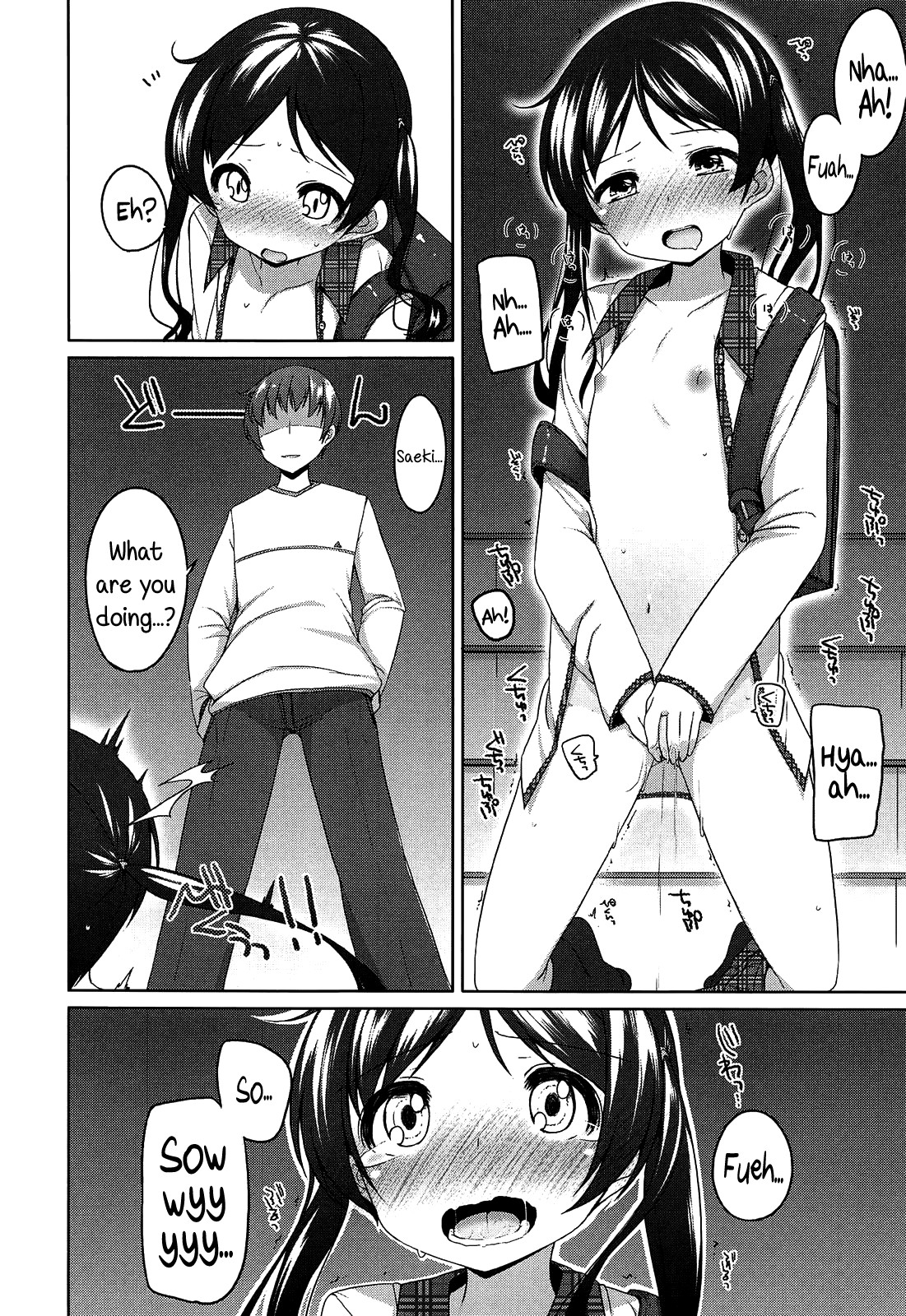 Page 81