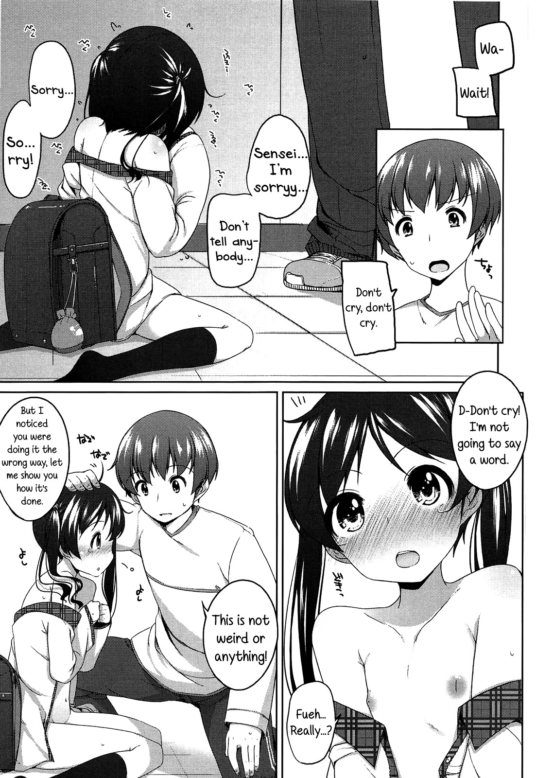 Page 82