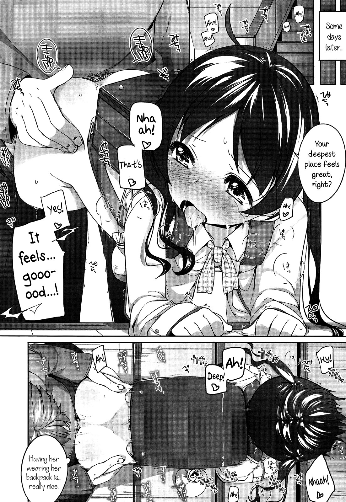 Page 93