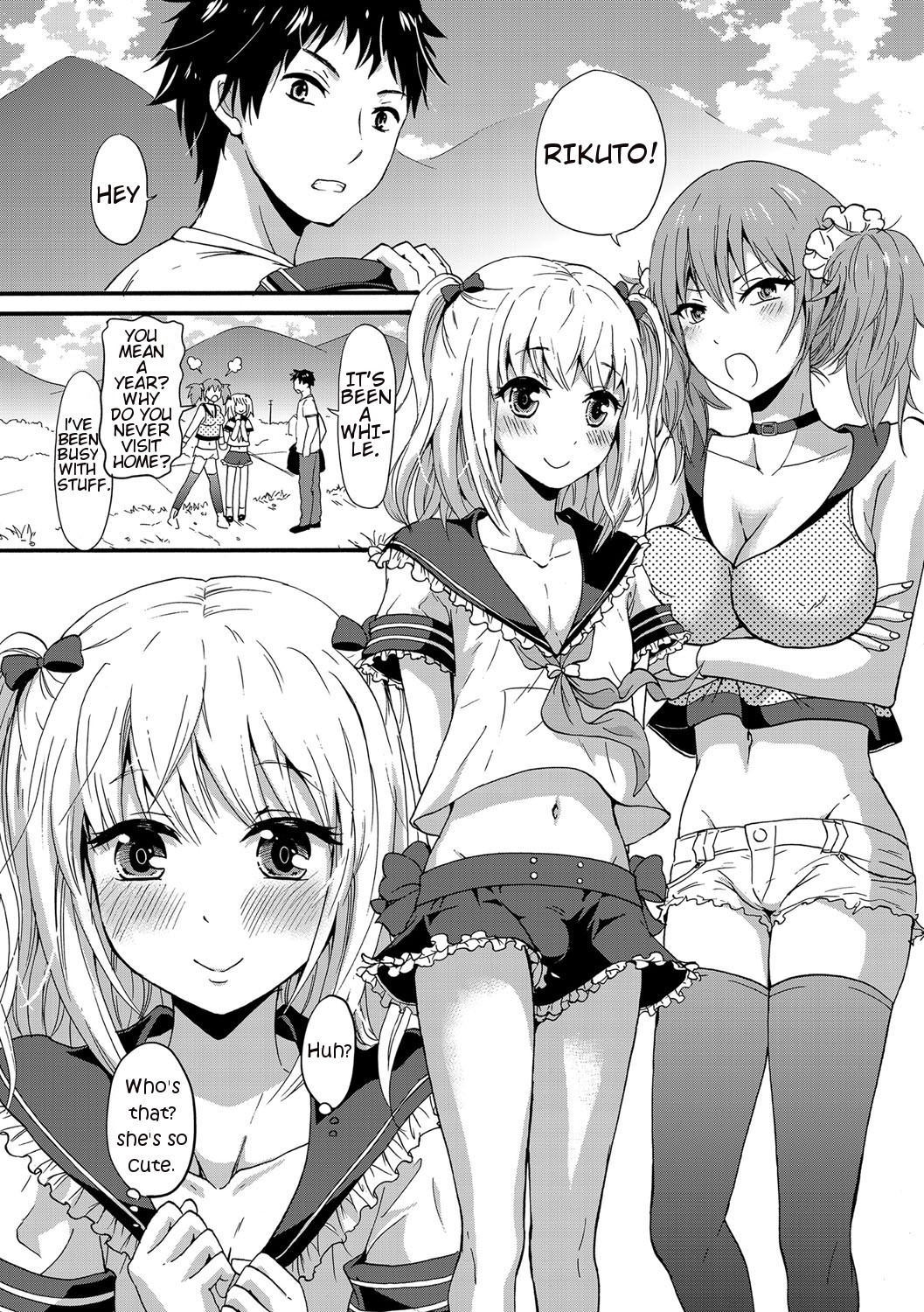Nchinchio no nii (Chincopation)