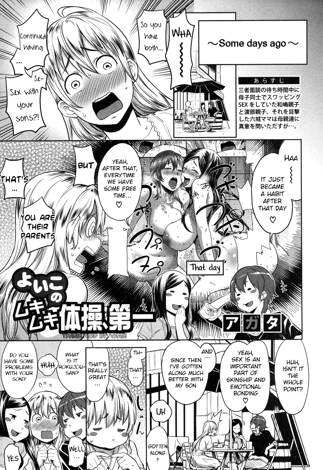 Page 116