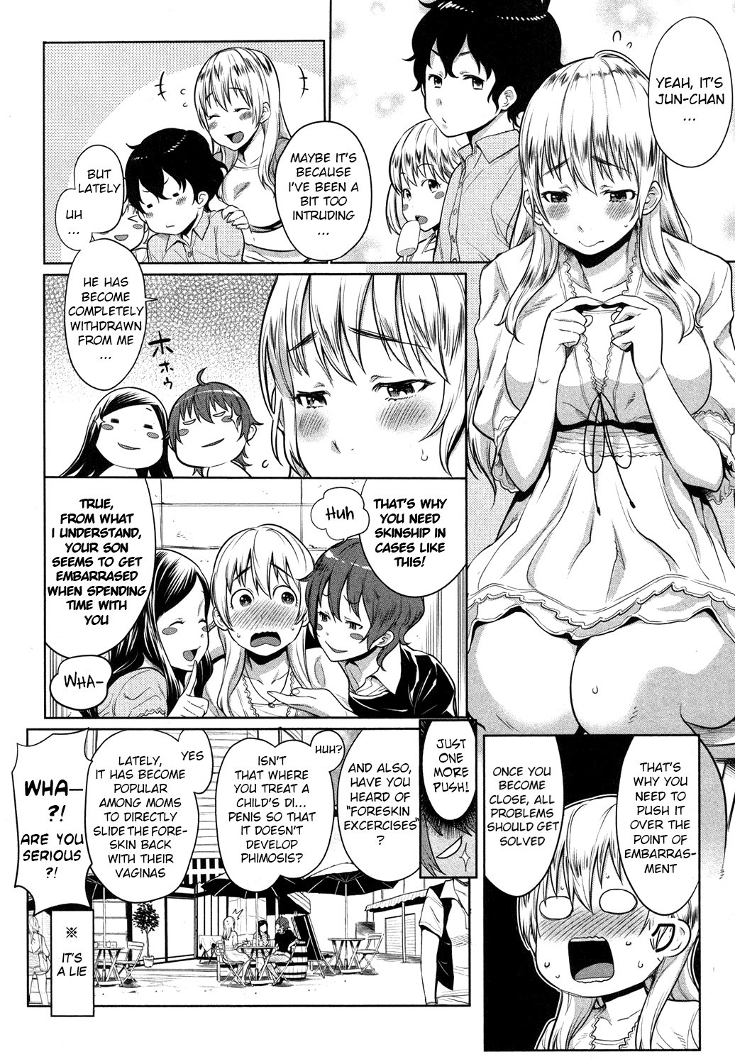 Page 117