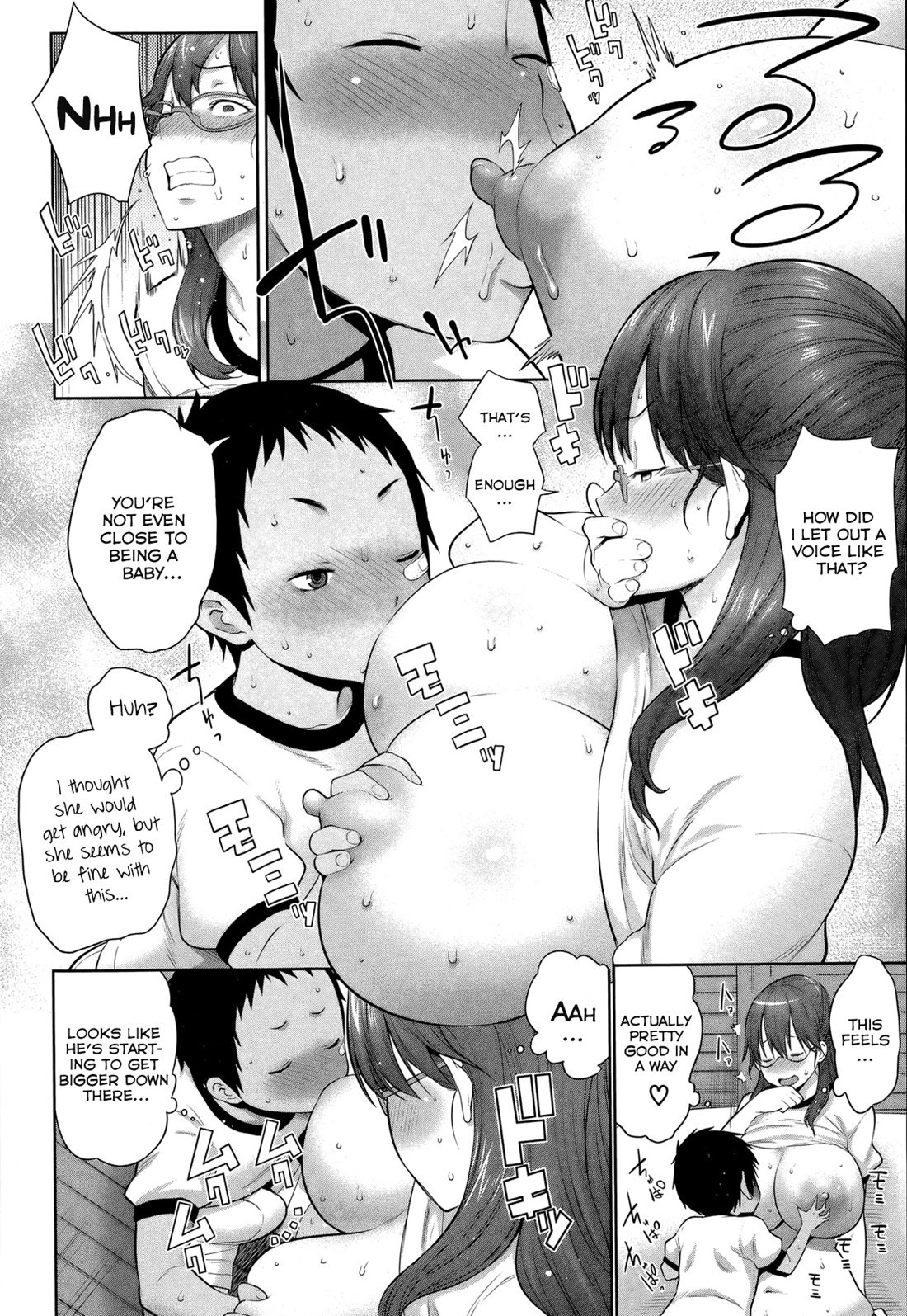 Page 145