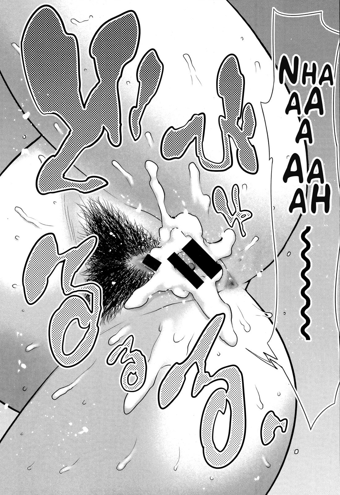 Page 161