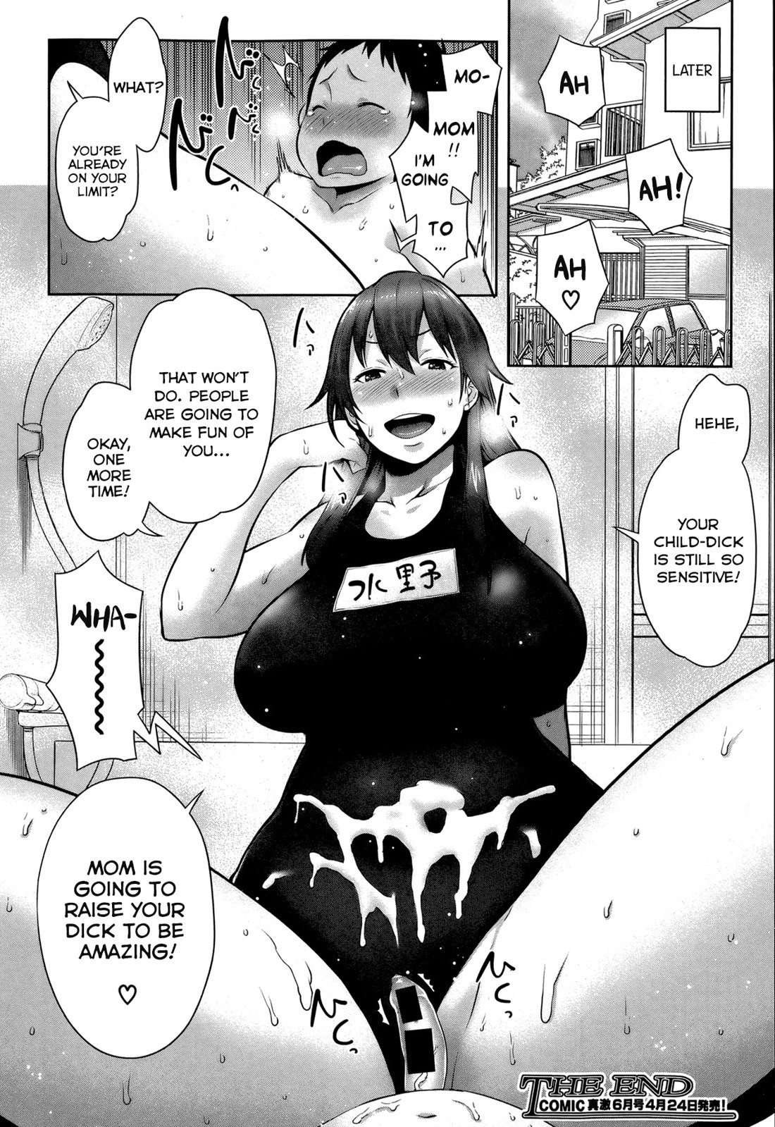 Page 163
