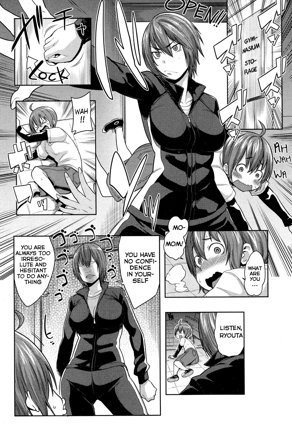 Page 169