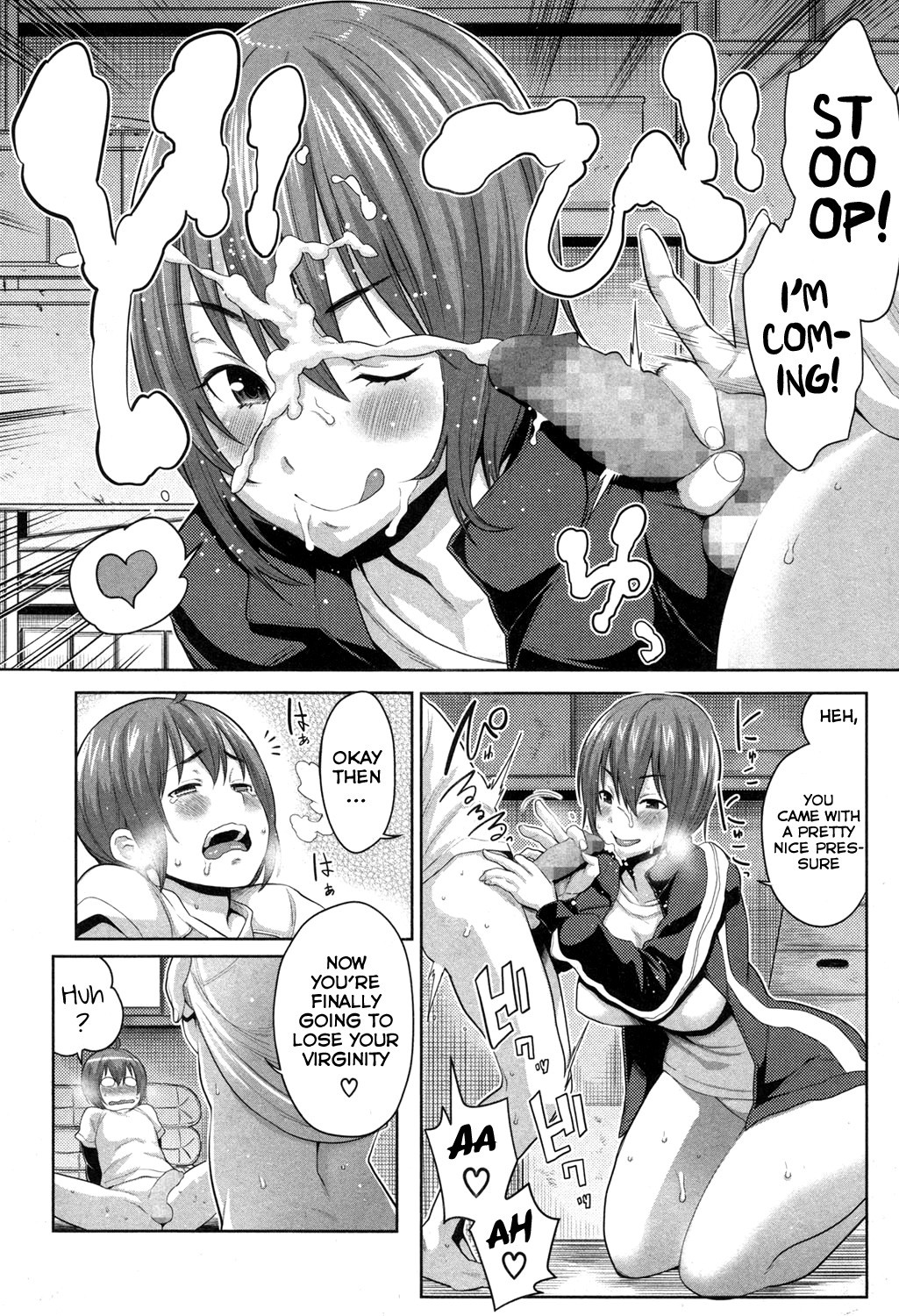 Page 175