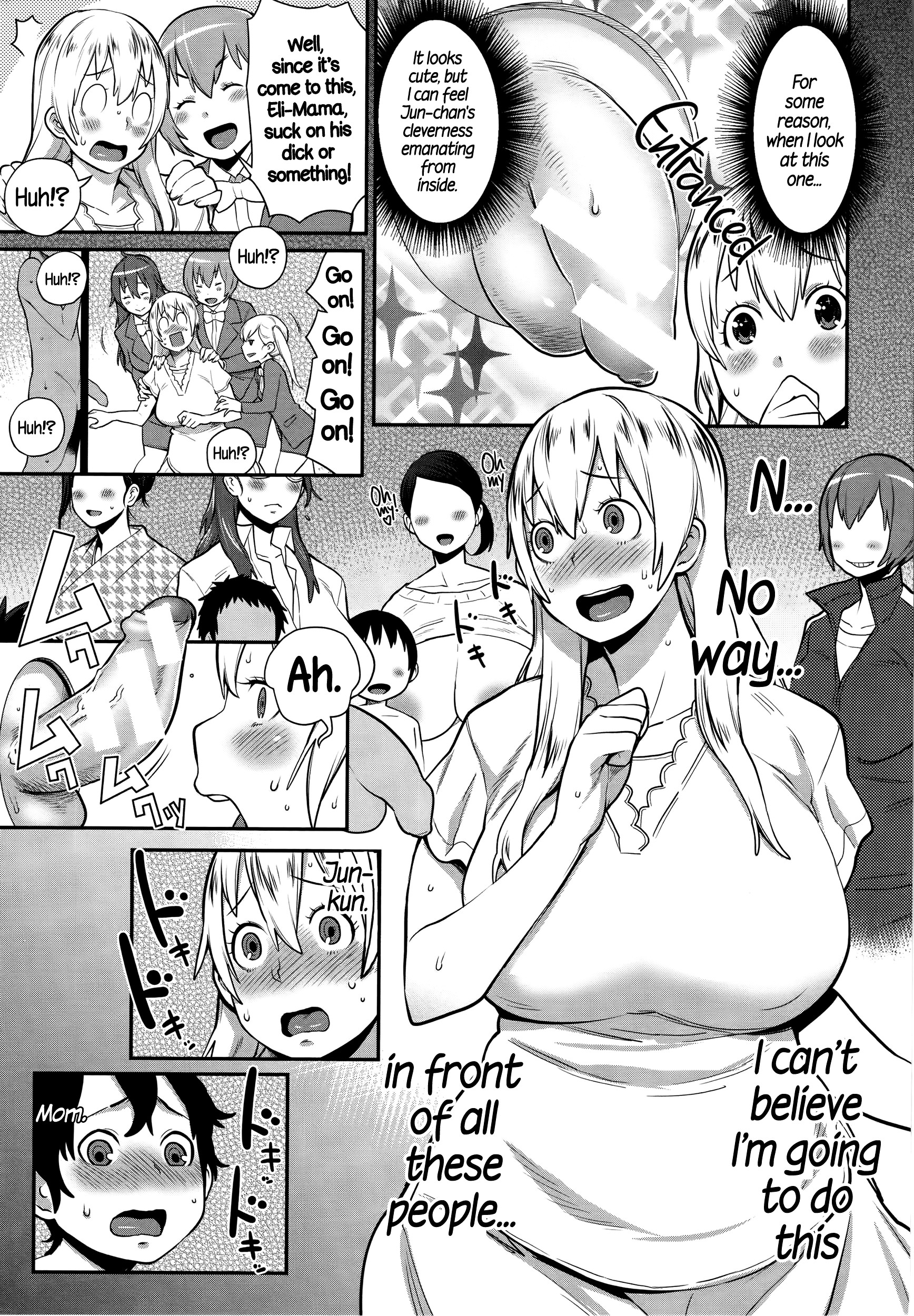 Page 214