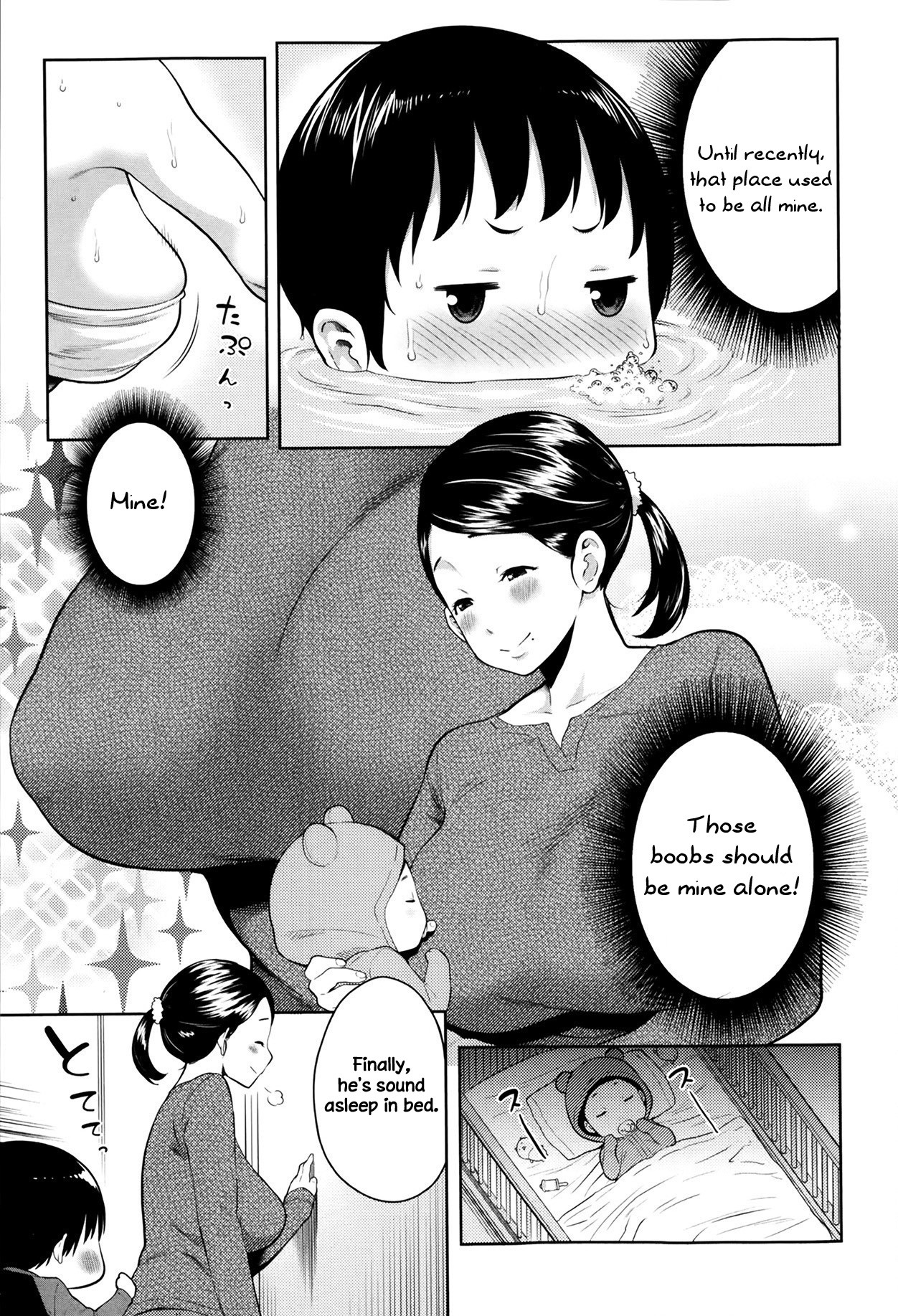 Page 61