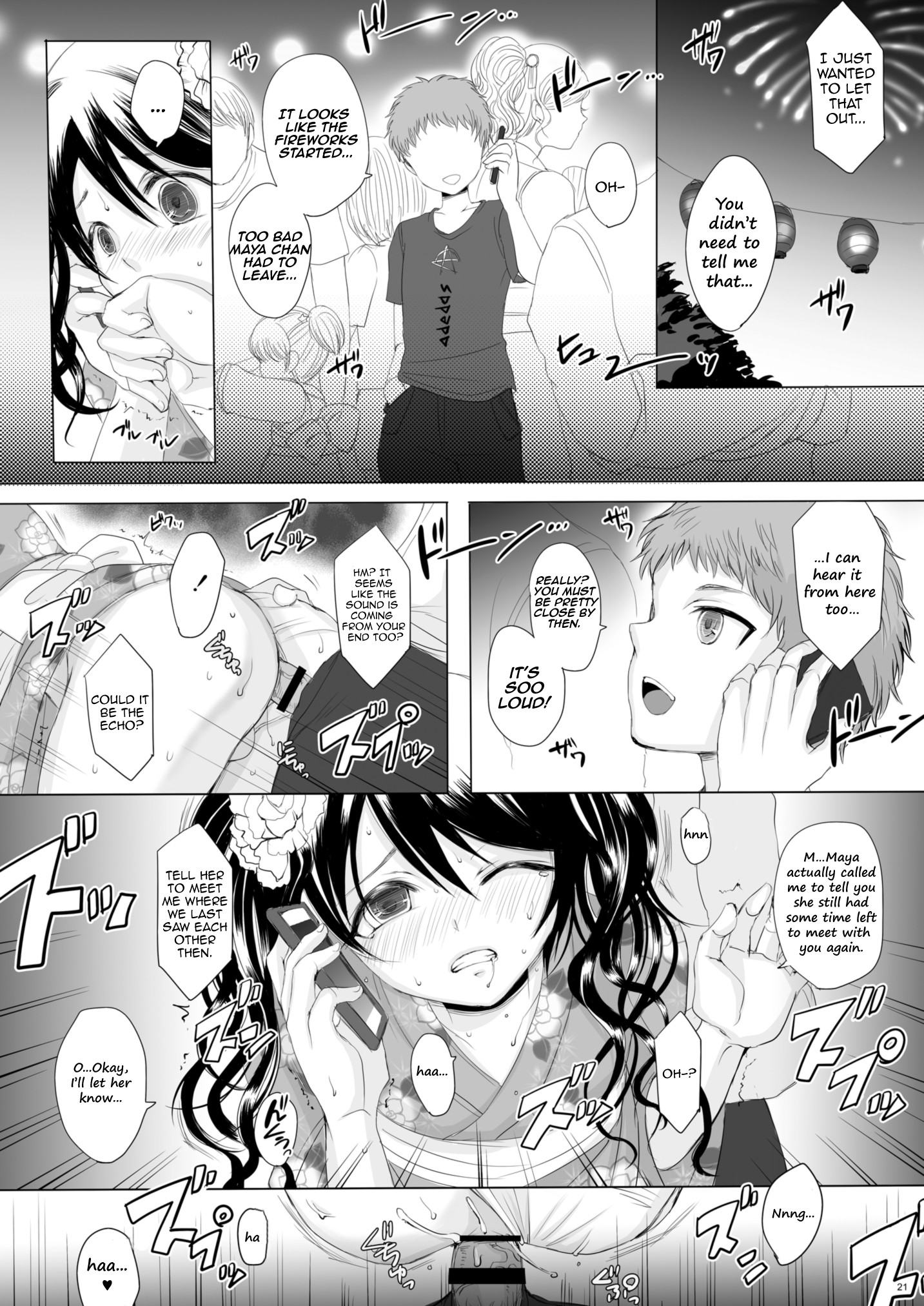 Page 21